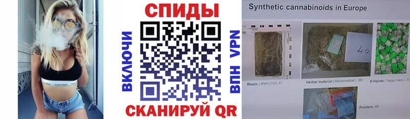 Бутират бутандиол  Купить  Палласовка 