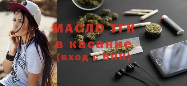 MDMA Заводоуковск