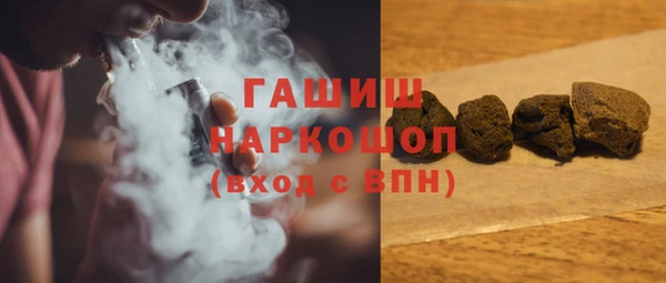 скорость mdpv Заволжье