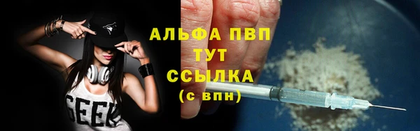 MDMA Заводоуковск