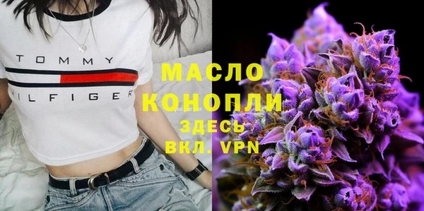 MDMA Заводоуковск