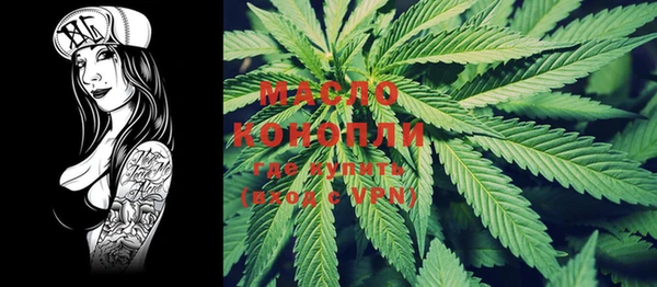 MDMA Заводоуковск