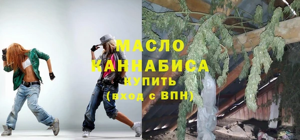 скорость mdpv Заволжье
