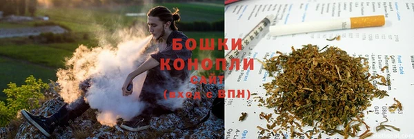 MDMA Заводоуковск