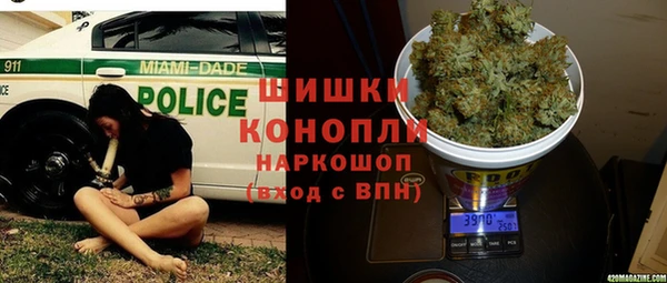MDMA Заводоуковск