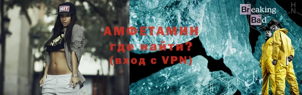 скорость mdpv Заволжье