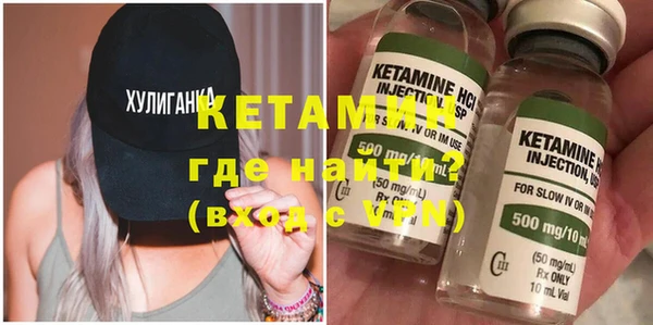 MDMA Заводоуковск