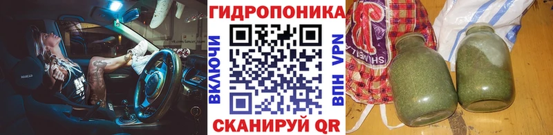 МАРИХУАНА White Widow  Купить закладки  Палласовка 